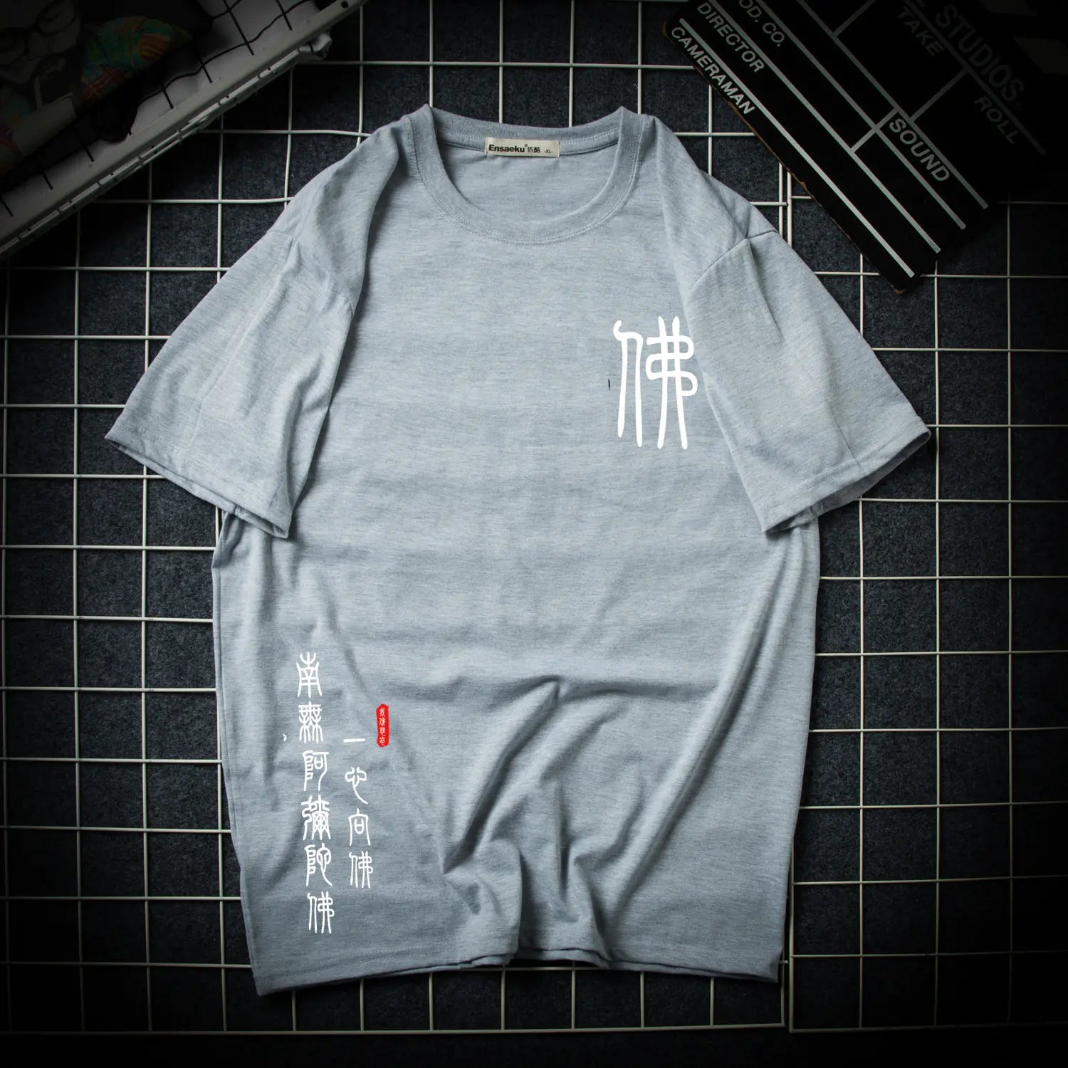 Japanese Style Loose Fit Men's Streetwear T-Shirt