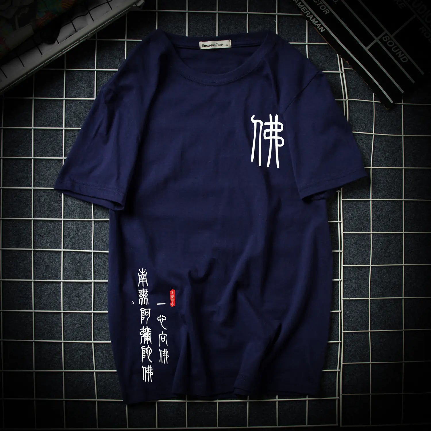 Japanese Style Loose Fit Men's Streetwear T-Shirt