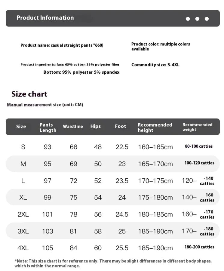 Men's Wide-Leg Streetwear Trousers – Relaxed Casual Fit