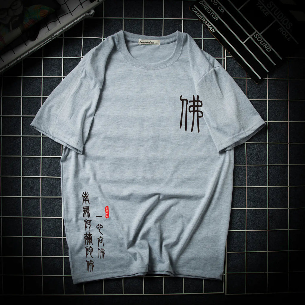 Japanese Style Loose Fit Men's Streetwear T-Shirt