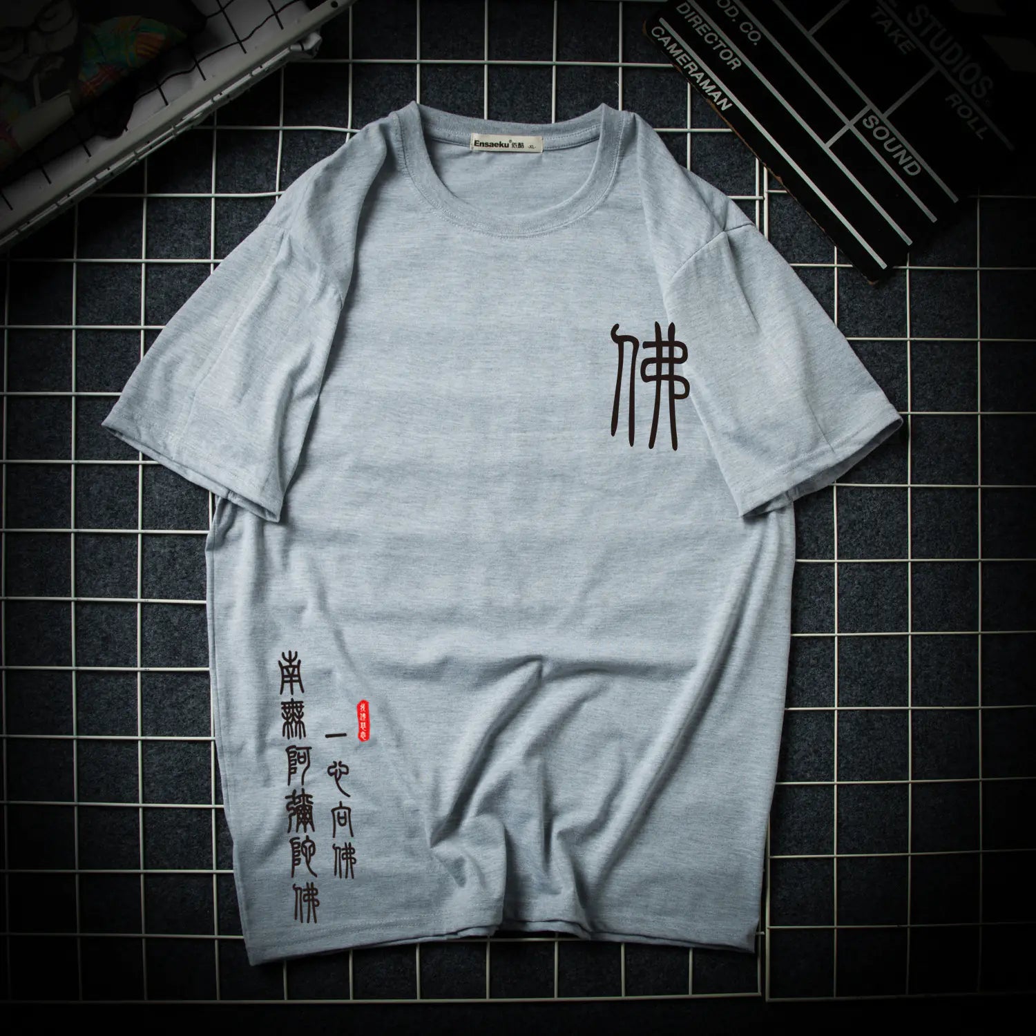 Japanese Style Loose Fit Men's Streetwear T-Shirt