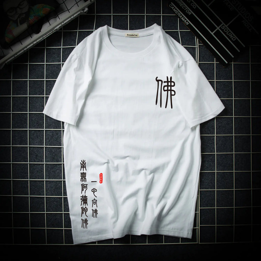 Japanese Style Loose Fit Men's Streetwear T-Shirt