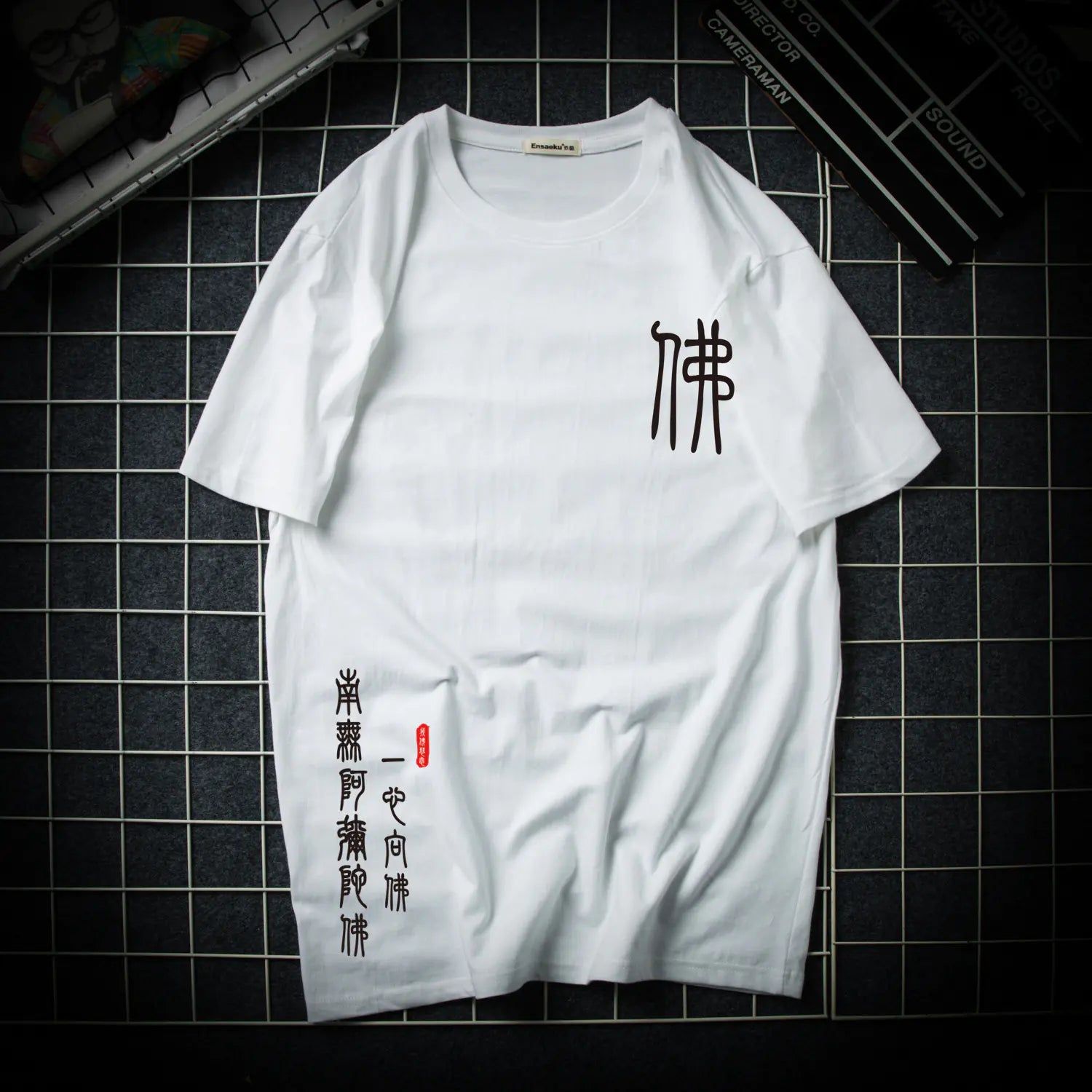 Japanese Style Loose Fit Men's Streetwear T-Shirt